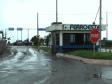 Entrada do Terminal da Ferroeste em Cascavel.
