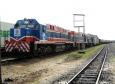Trem da Ferroeste